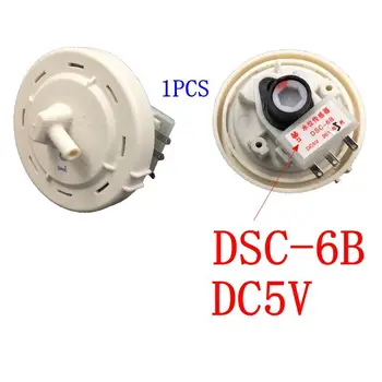 Dsc-6B DC 5V Електронен сензор за ниво на вода към пералната машина, превключвател за нивото на водата, Нов