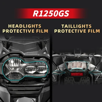 За фаровете и задните светлини на BMW R1250GS, прозрачно защитно фолио, комплекти за велосипедни аксесоари, етикети на светлини, отличителни знаци