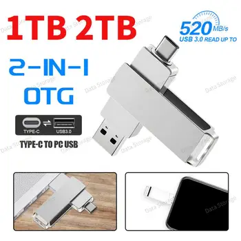 1 TB 512 GB Въртящи USB устройство Метален OTG 2 TB Флаш памет 256 GB Външна карта памет от 128 Gb Високоскоростен USB устройство За Преносим КОМПЮТЪР