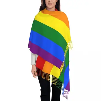 Гей-парад на ЛГБТ, Шал с пискюли, Дамски Мека Лесбийка Дъгова шал GLBT, Дамски Зимни Есенни шалове