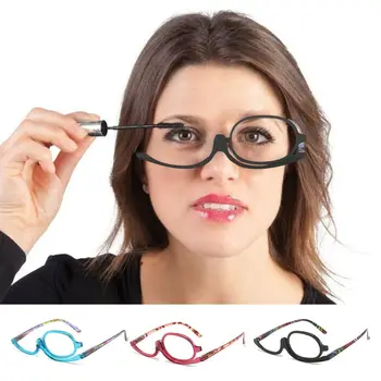 Сгъваеми Очила в Една Рамка, Женски Въртящи се Увеличителни Очила За Грим, Очила За Далекогледство, Едностранни Сгъваеми Лещи, Очила