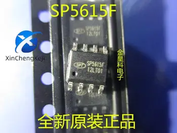 30 бр., оригинален нов силиконов захранване SP5615F-SOP8, висока производителност автономен захранване PWM