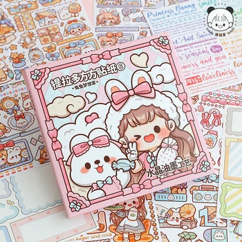 2 опаковки/ЛОТ Серия Rabbit Dreamer скъпа книжен стикер за прикриване на съобщения washi