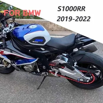 Страничният стикер на горивния резервоар на мотоциклет против надраскване за BMW S1000RR s1000rr 2019-2022 устойчива на плъзгане стикер за защита на резервоара