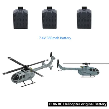 C186 Хеликоптер с дистанционно управление, Радиоуправляеми безпилотни самолети, резервни части, батерия от 3.7 На 650 mah